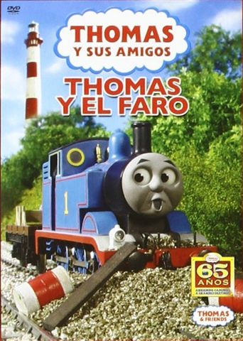 File:ThomasandtheLighthouse(SpanishDVD).png