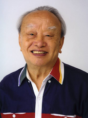 MahitoTsujimura