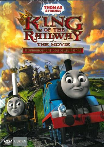 File:KingoftheRailwayThaiDVD.jpeg