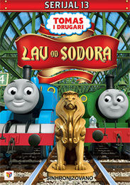 File:TheLionofSodorSerbianDVD.jpeg