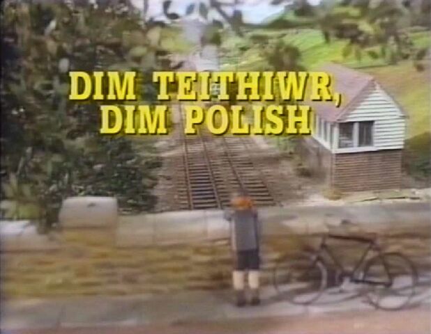 File:PassengersandPolishWelshtitlecard.jpg