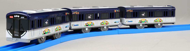 File:PlarailKeihan3000Thomas2013.png