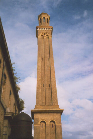 File:KewStandpipe.jpg