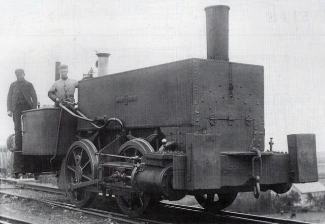 File:S&MEngineBasis.jpg