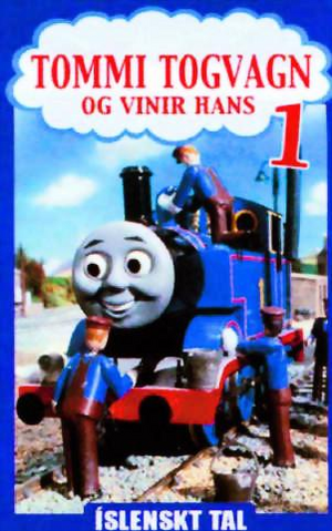 File:TommiTogvagnandhisfriends 1.png