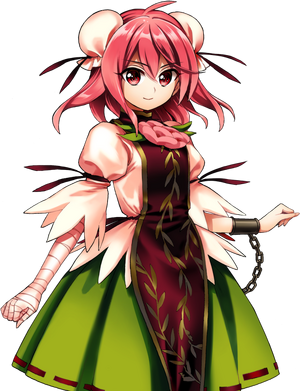 File:Kasen 14.5.png