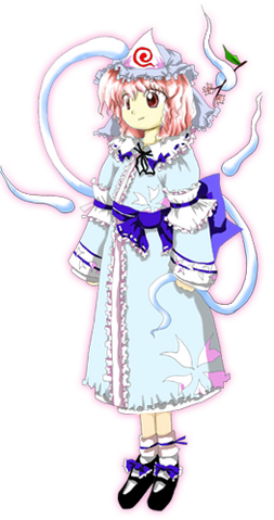 File:Yuyuko 7.png