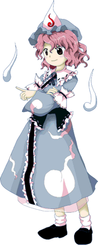 File:Yuyuko 13.png