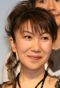 Yuko mita