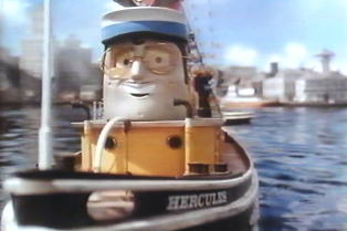 File:Hercules1.jpg