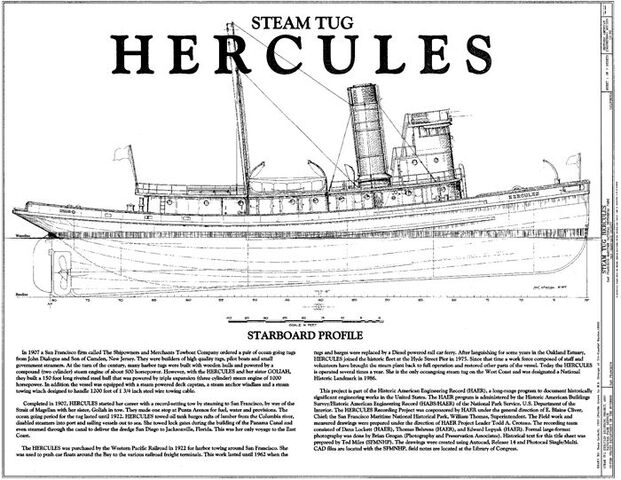 File:Hercules.jpg blueprints.jpg