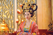 PrincessPinyang