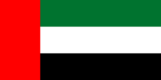 File:UAE.png