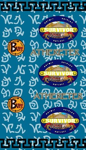File:AthereterBuff.jpg