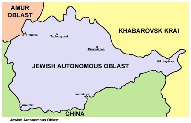 File:JAO.png