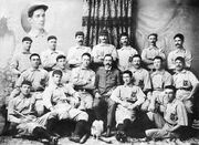1896Orioles