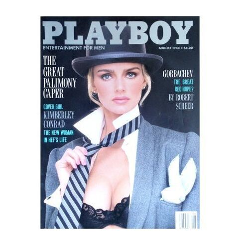 File:Playboy August 1988.jpg