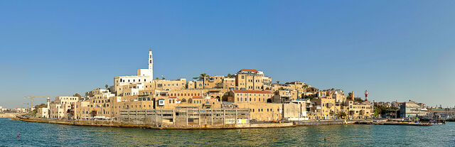 File:Jaffa.jpg