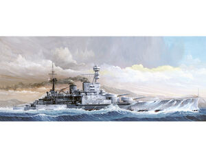 Repulse