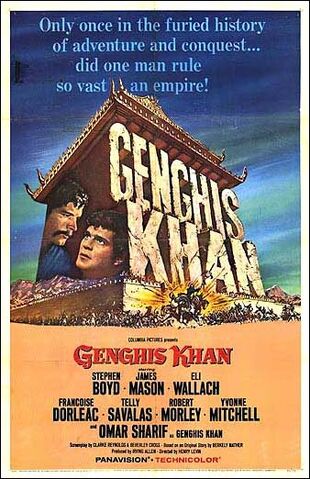 File:Genghis Khan (1965).jpg
