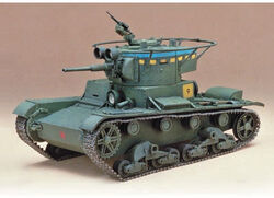 T26CS 001