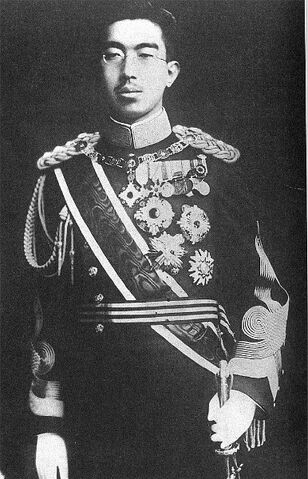 File:Hirohito.jpg