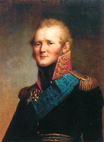 File:Alexander I.png