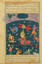 Imam Ali and the Jinn-1-