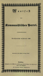 Communist-manifesto-1-