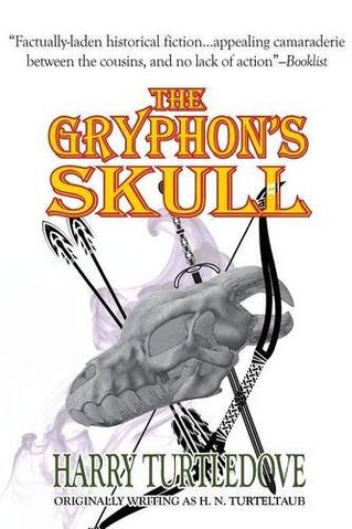 File:GryphonSkull2nd.jpg