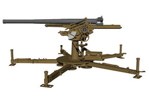 Type88AAG-01