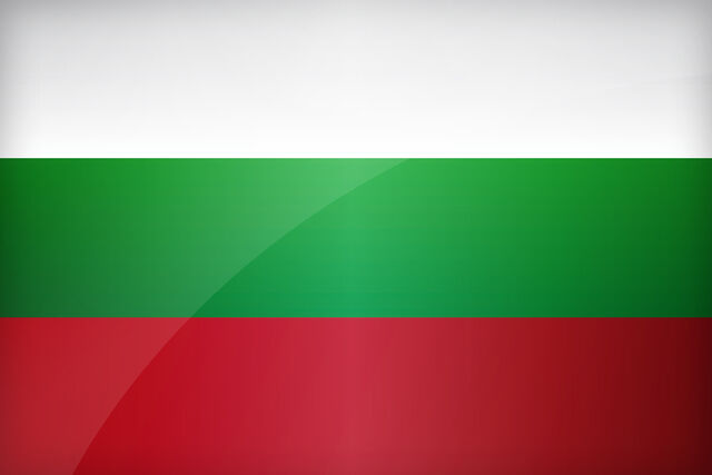 Plik:Bulgaria,1.jpg