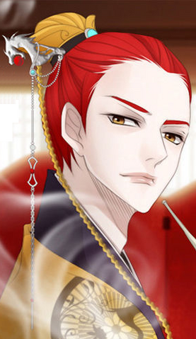 File:WAccessory.png