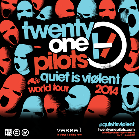 File:Qiv tour.png