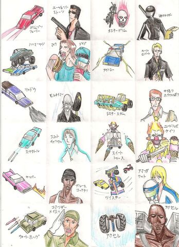 Archivo:Twisted metal classic team by kazu miyajima-d389lcn.jpg