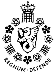 MI5 logo