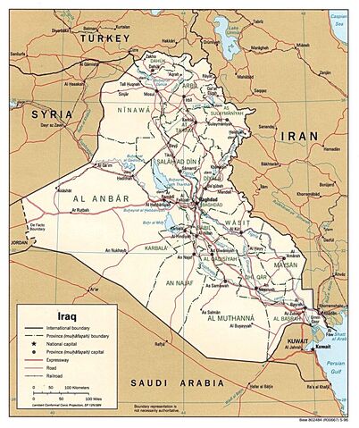 File:Iraq 1996.jpg