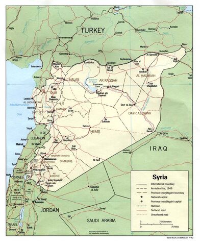File:Syria 1990.jpg