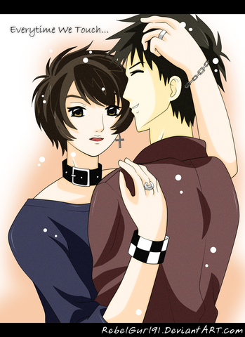 File:YunJae1.png