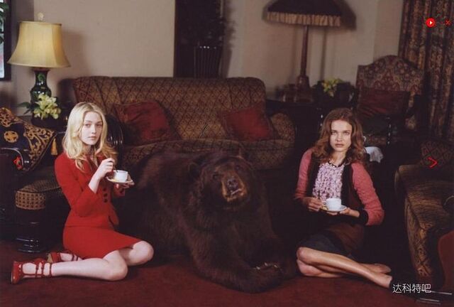File:Dakota-Fanning-Vogue-Outtake-1.jpg