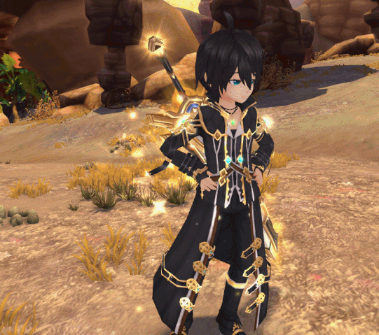 Fichier:Aryn.gif
