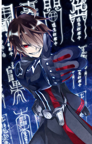 File:V07 Pinup B.png
