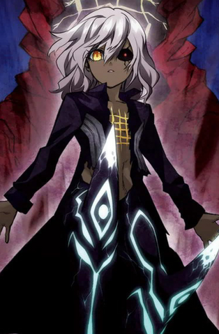 File:Kamui.png