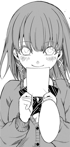 File:Sayo.png