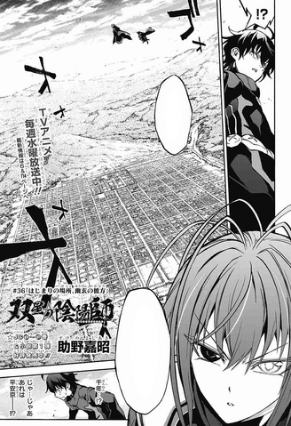 File:Chapter 36.png