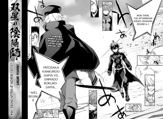 File:Chapter 44.png