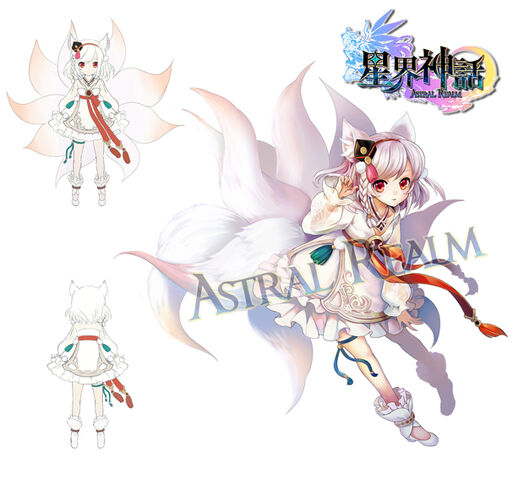 File:Koharu Concept.jpg