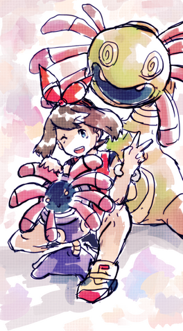 File:RootDay1.png