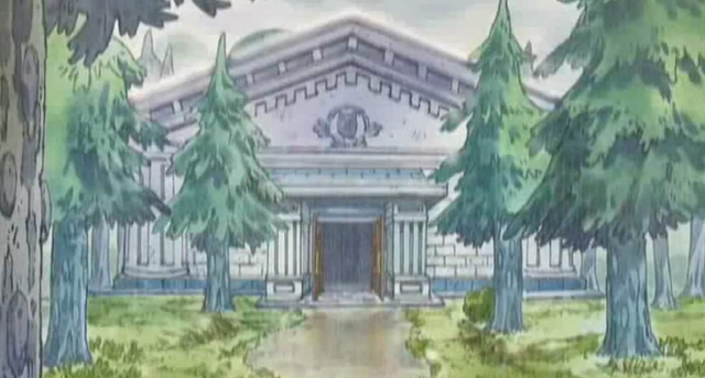 File:MUSEUM.png