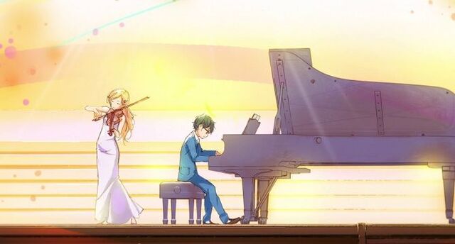 Plik:MUSIC.jpg